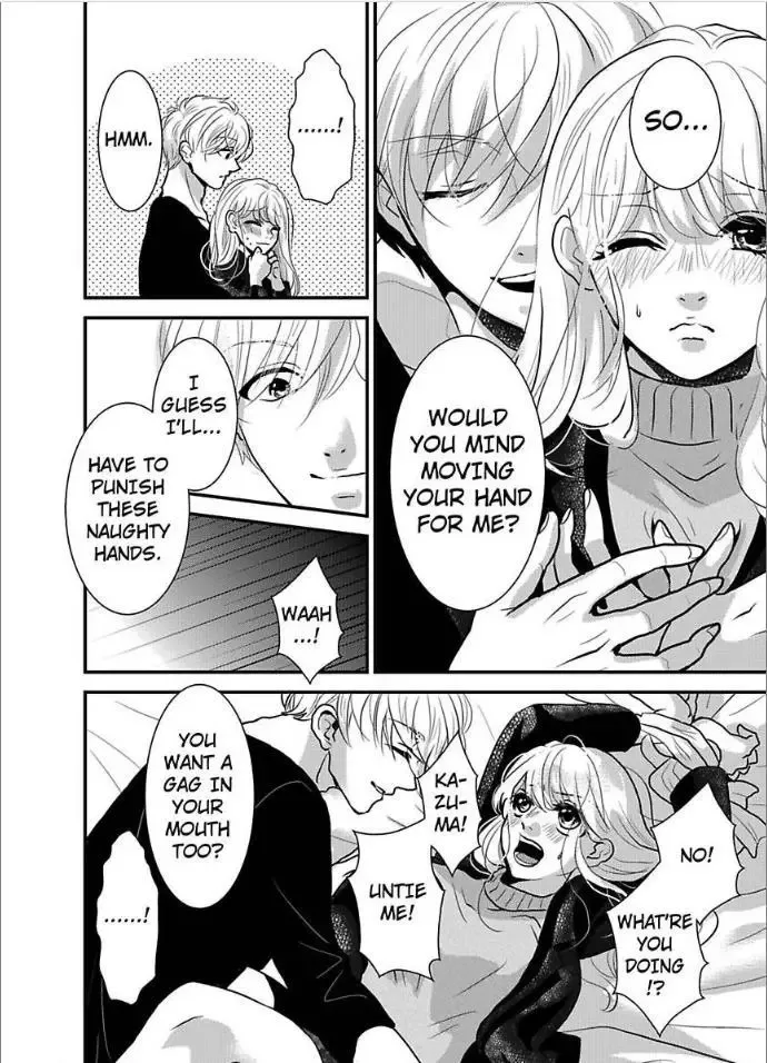 Iyashikei Danshi to Toraware Seikatsu Chapter 5 page 16
