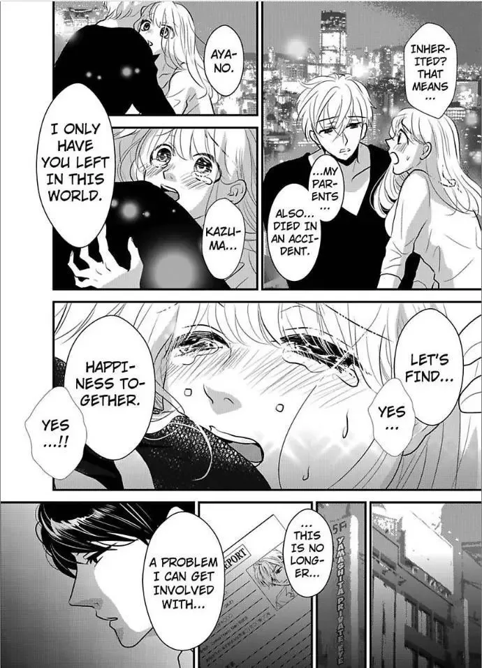 Iyashikei Danshi to Toraware Seikatsu Chapter 5 page 26