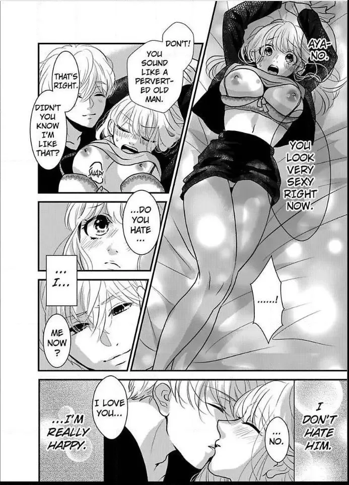 Iyashikei Danshi to Toraware Seikatsu Chapter 5 page 18