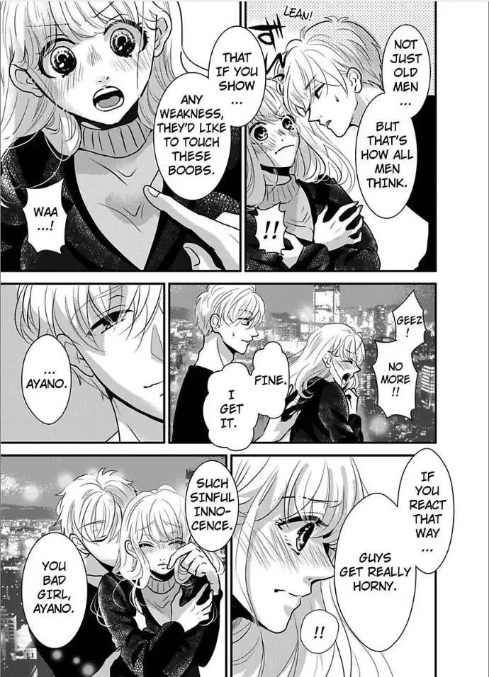 Iyashikei Danshi to Toraware Seikatsu Chapter 5 page 15