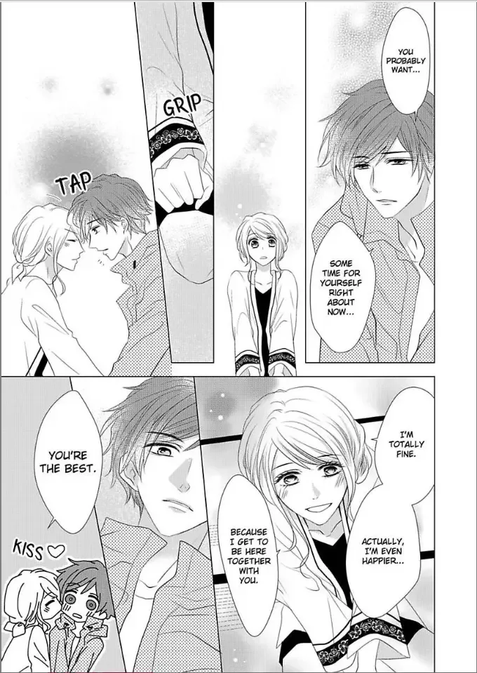 Toshishita Dekiai Tokidoki Ookami Ore wo Madowasu Anta ga Waru Chapter 5 page 17