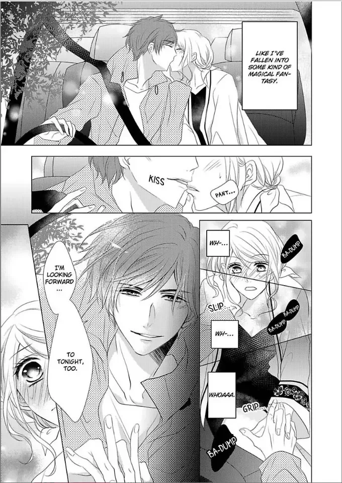Toshishita Dekiai Tokidoki Ookami Ore wo Madowasu Anta ga Waru Chapter 5 page 9