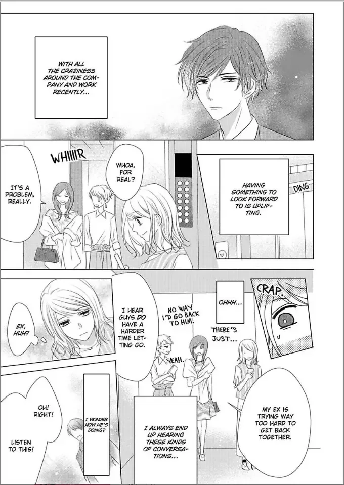 Toshishita Dekiai Tokidoki Ookami Ore wo Madowasu Anta ga Waru Chapter 5 page 5