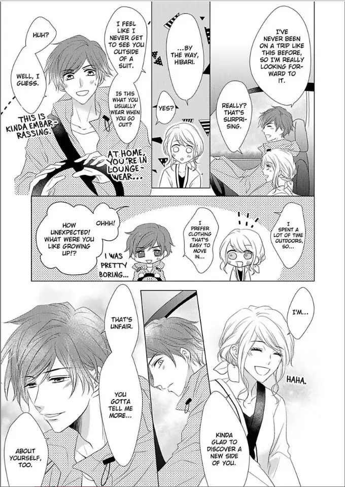Toshishita Dekiai Tokidoki Ookami Ore wo Madowasu Anta ga Waru Chapter 5 page 11