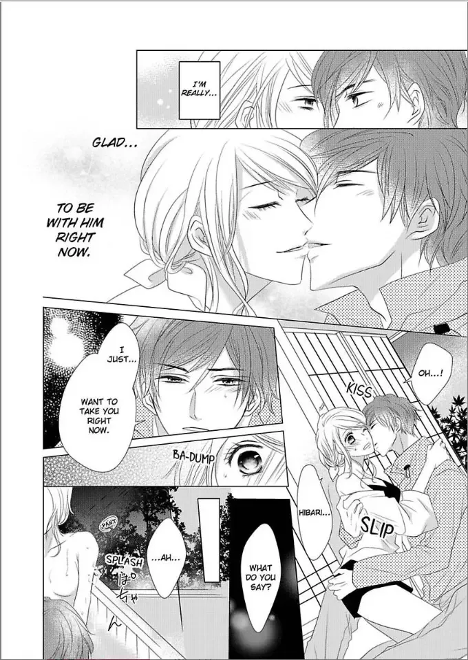 Toshishita Dekiai Tokidoki Ookami Ore wo Madowasu Anta ga Waru Chapter 5 page 18