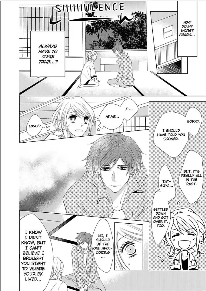 Toshishita Dekiai Tokidoki Ookami Ore wo Madowasu Anta ga Waru Chapter 5 page 16