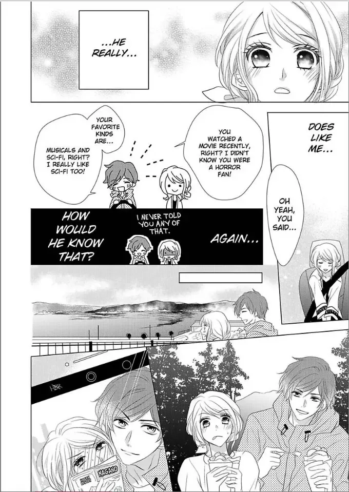 Toshishita Dekiai Tokidoki Ookami Ore wo Madowasu Anta ga Waru Chapter 5 page 12