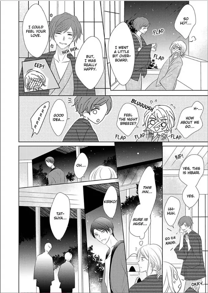 Toshishita Dekiai Tokidoki Ookami Ore wo Madowasu Anta ga Waru Chapter 5 page 26