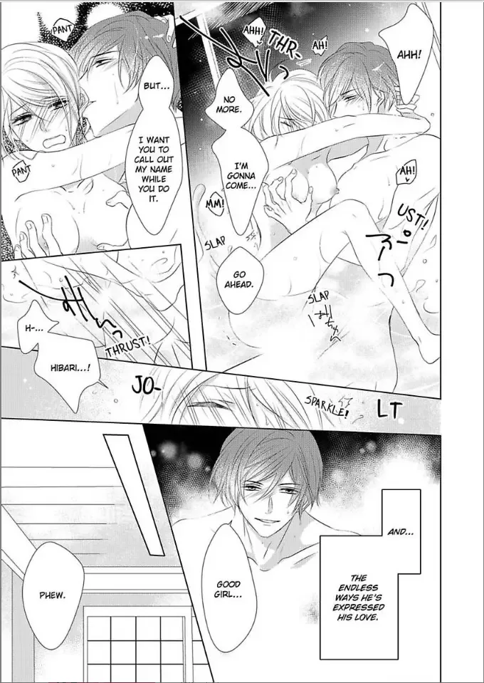 Toshishita Dekiai Tokidoki Ookami Ore wo Madowasu Anta ga Waru Chapter 5 page 25