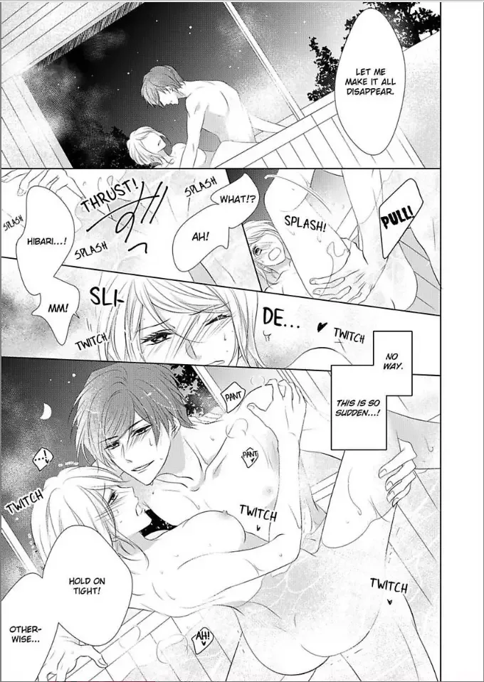 Toshishita Dekiai Tokidoki Ookami Ore wo Madowasu Anta ga Waru Chapter 5 page 23