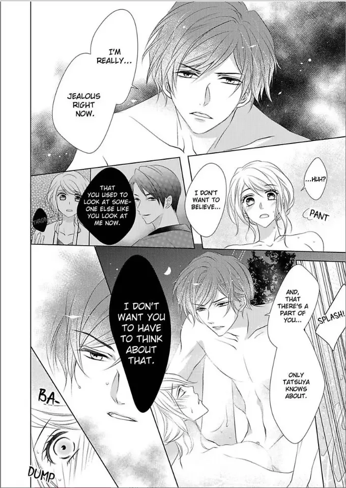 Toshishita Dekiai Tokidoki Ookami Ore wo Madowasu Anta ga Waru Chapter 5 page 22