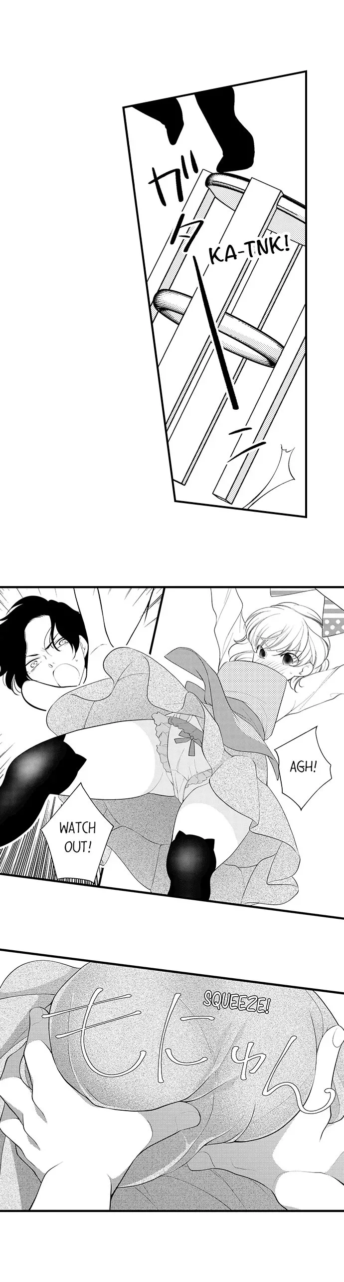 Butt Stuck Chapter 7 page 8