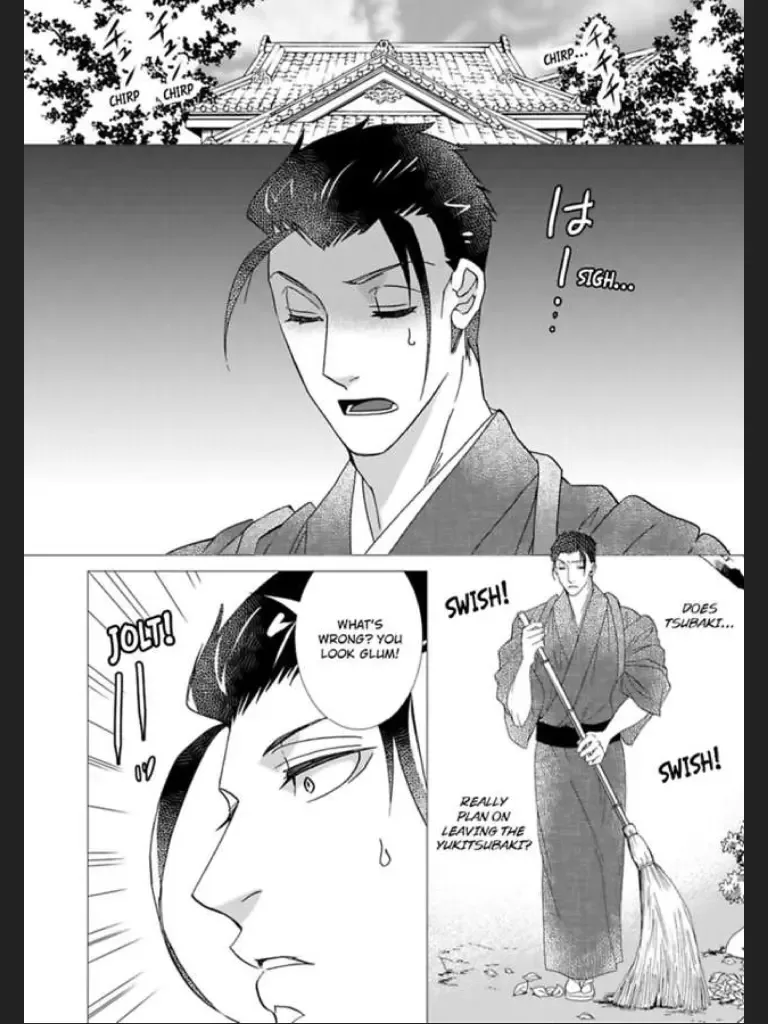 Waka Danna ha Konzen Koushou dekimasen Chapter 5 page 3