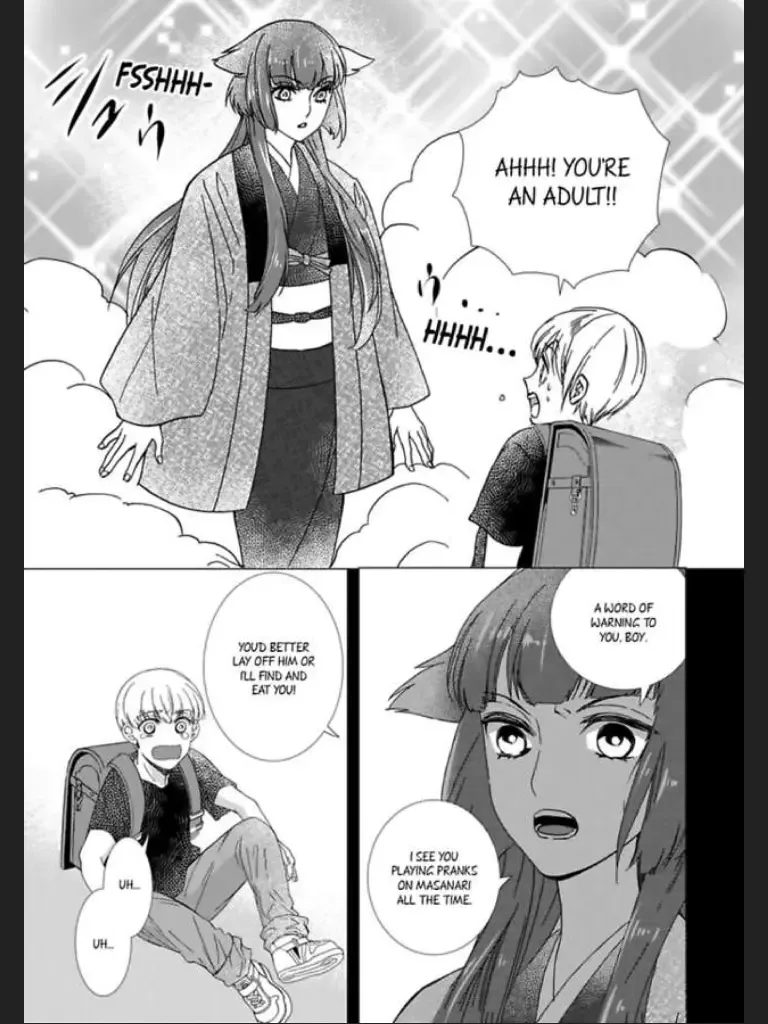 Waka Danna ha Konzen Koushou dekimasen Chapter 5 page 13