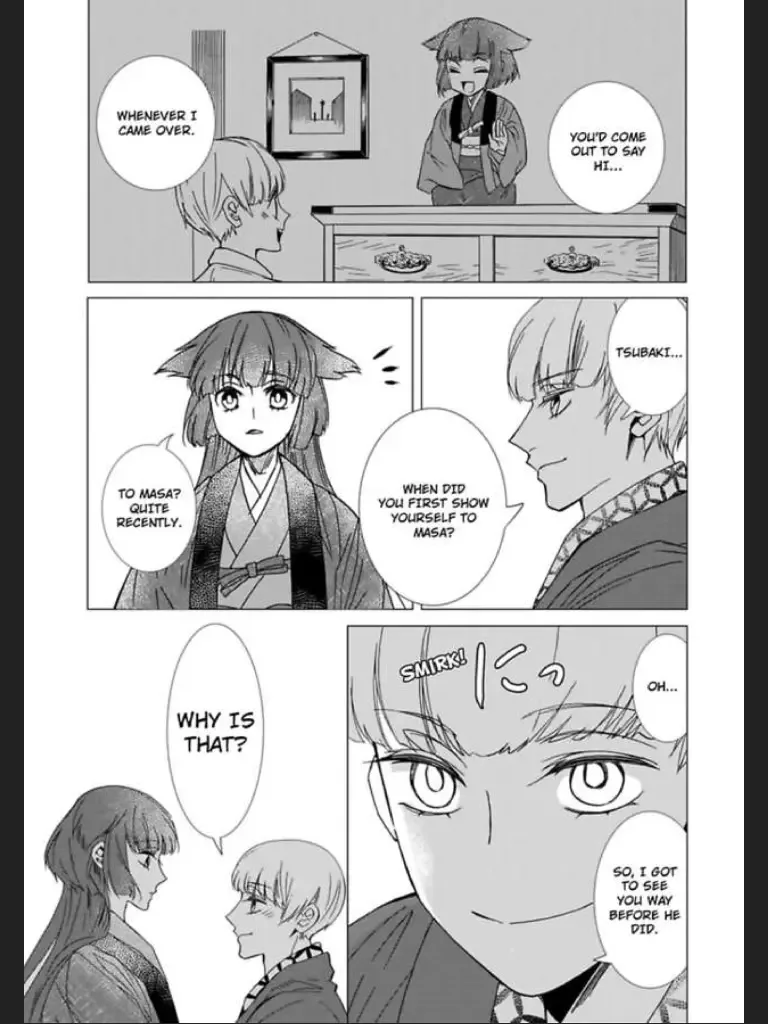Waka Danna ha Konzen Koushou dekimasen Chapter 5 page 15