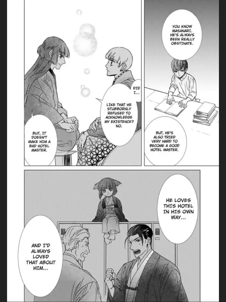 Waka Danna ha Konzen Koushou dekimasen Chapter 5 page 18