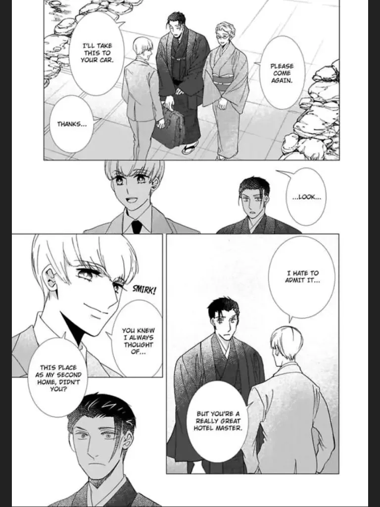 Waka Danna ha Konzen Koushou dekimasen Chapter 5 page 23