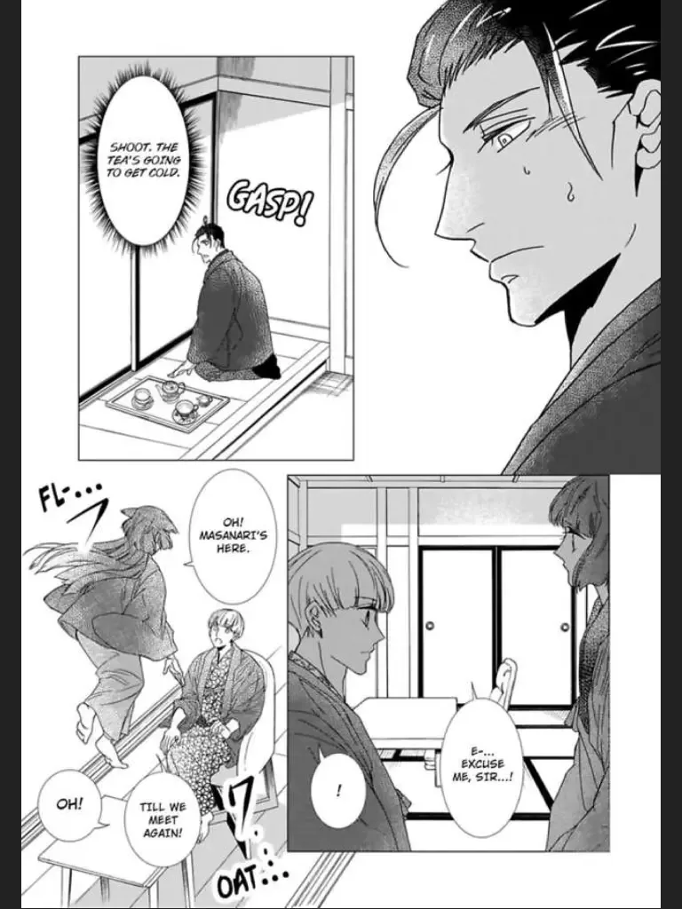 Waka Danna ha Konzen Koushou dekimasen Chapter 5 page 19