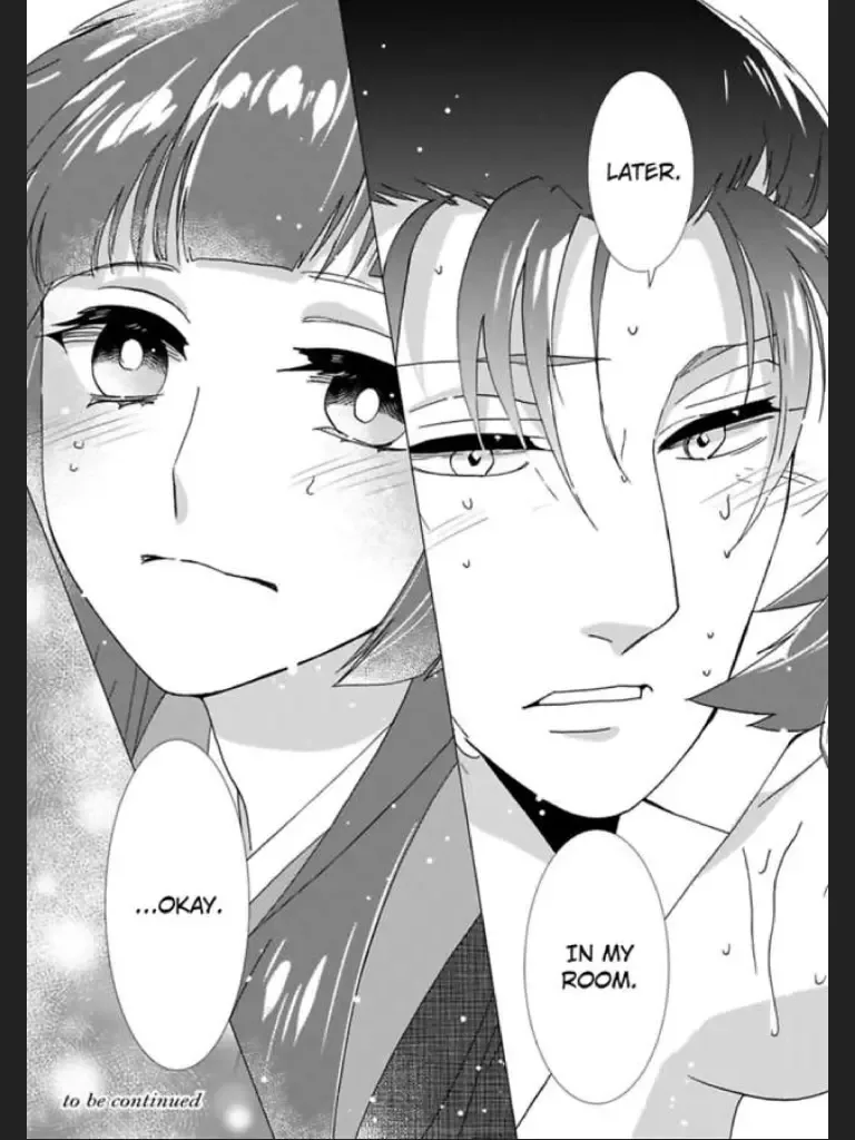 Waka Danna ha Konzen Koushou dekimasen Chapter 5 page 36