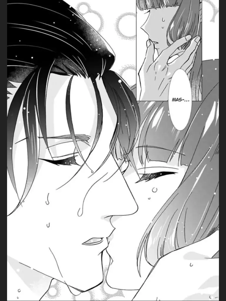 Waka Danna ha Konzen Koushou dekimasen Chapter 5 page 33