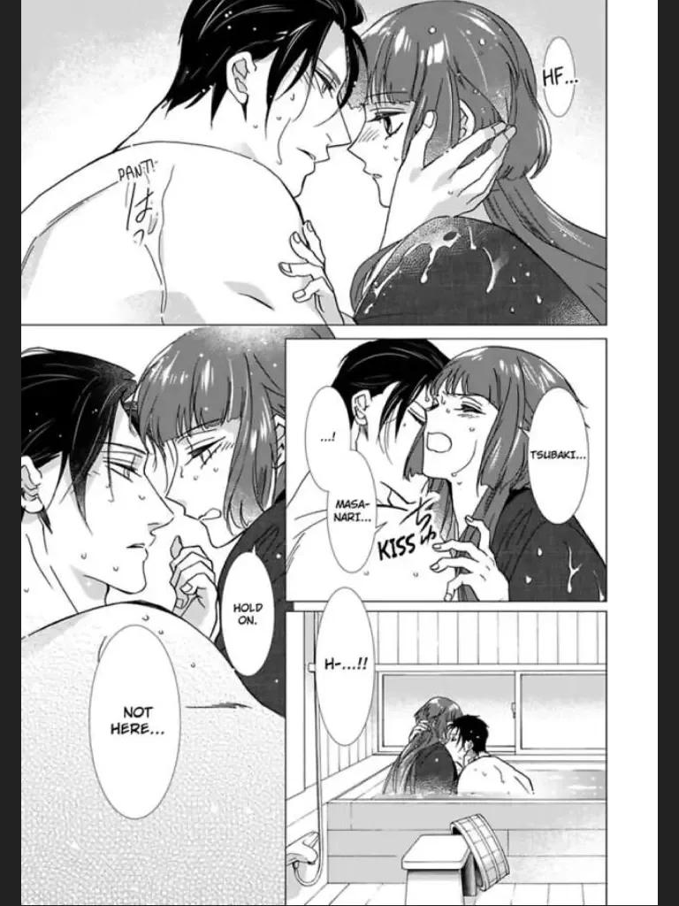 Waka Danna ha Konzen Koushou dekimasen Chapter 5 page 35
