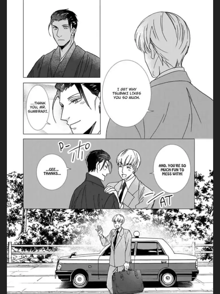 Waka Danna ha Konzen Koushou dekimasen Chapter 5 page 24