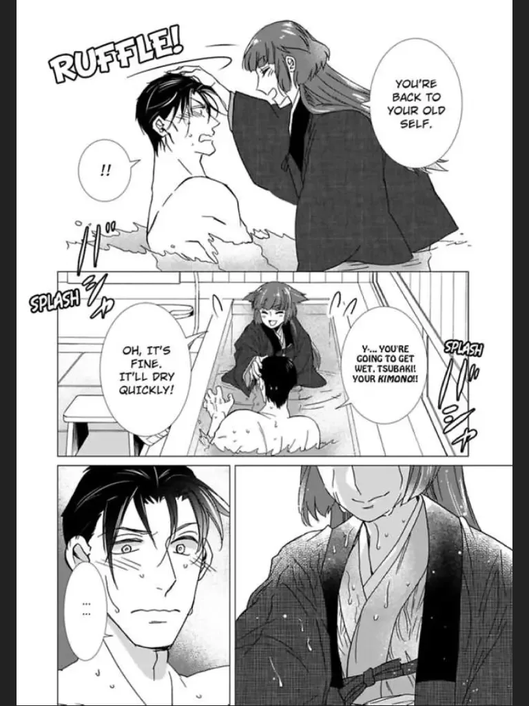 Waka Danna ha Konzen Koushou dekimasen Chapter 5 page 30