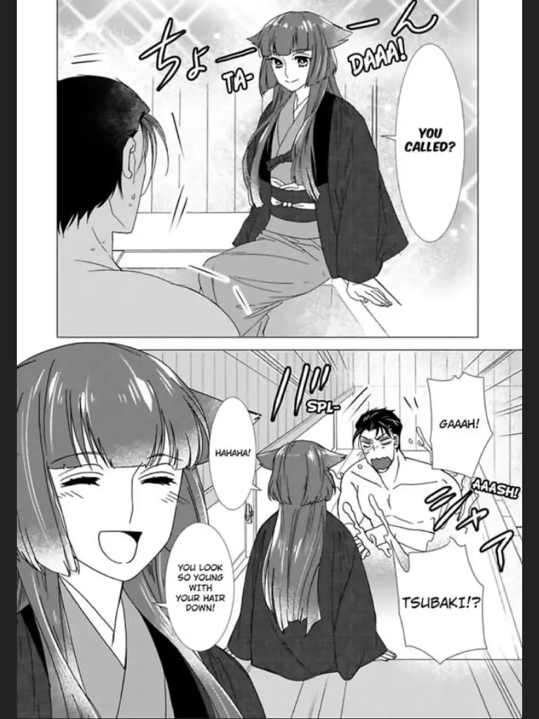Waka Danna ha Konzen Koushou dekimasen Chapter 5 page 28