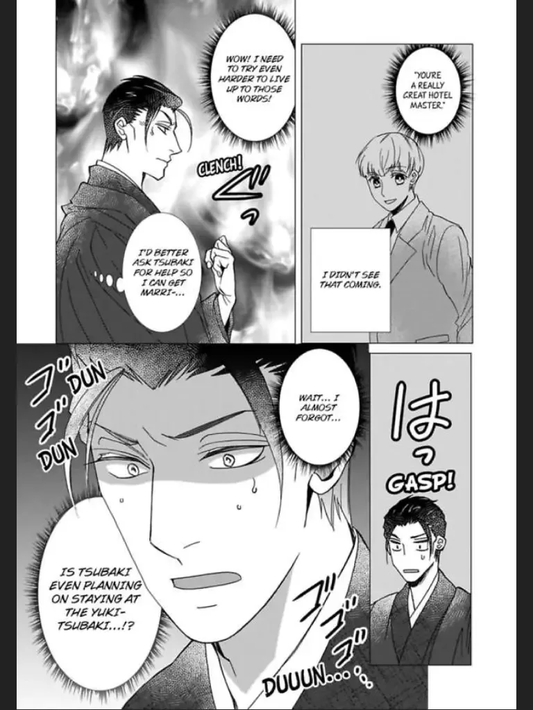 Waka Danna ha Konzen Koushou dekimasen Chapter 5 page 26
