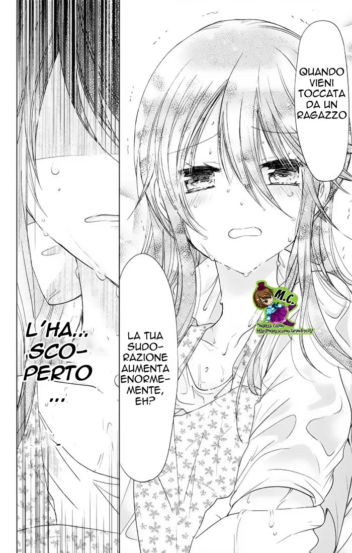 Watanuki-san ni wa Boku ga Tarinai Chapter 5 page 20