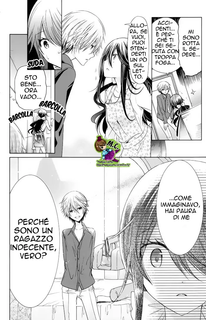 Watanuki-san ni wa Boku ga Tarinai Chapter 5 page 16