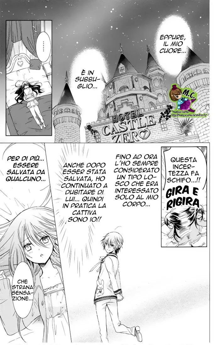 Watanuki-san ni wa Boku ga Tarinai Chapter 5 page 7