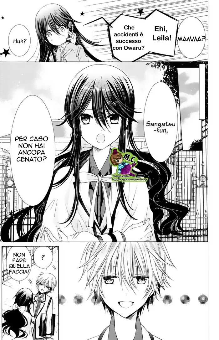 Watanuki-san ni wa Boku ga Tarinai Chapter 5 page 9