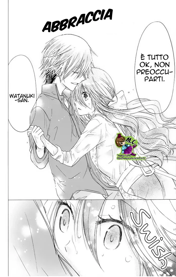 Watanuki-san ni wa Boku ga Tarinai Chapter 5 page 22