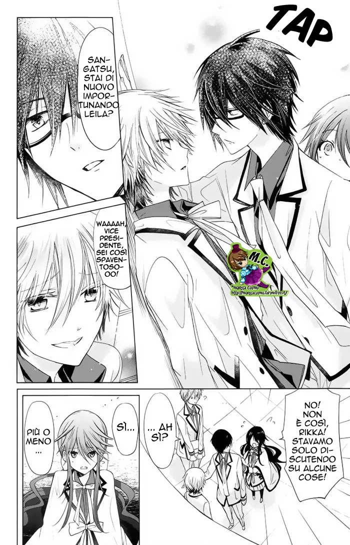 Watanuki-san ni wa Boku ga Tarinai Chapter 5 page 6