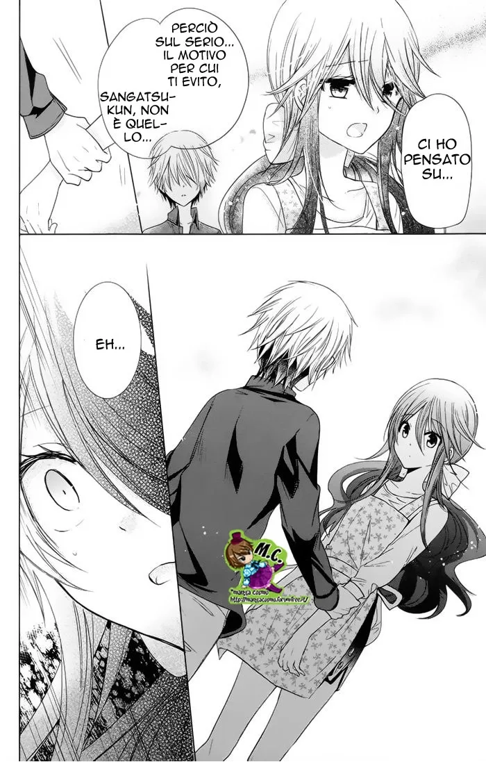 Watanuki-san ni wa Boku ga Tarinai Chapter 5 page 18