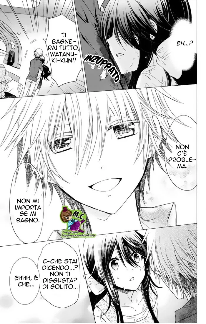Watanuki-san ni wa Boku ga Tarinai Chapter 5 page 23