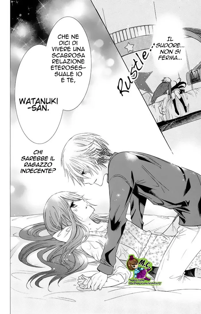 Watanuki-san ni wa Boku ga Tarinai Chapter 5 page 25