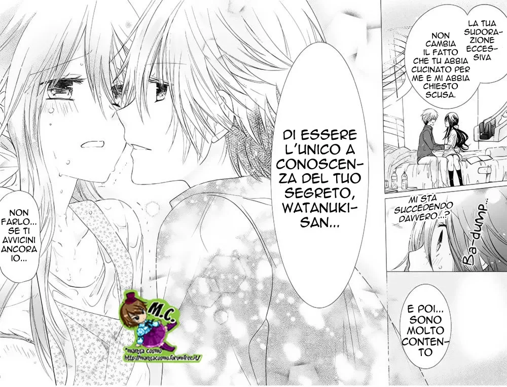 Watanuki-san ni wa Boku ga Tarinai Chapter 5 page 24