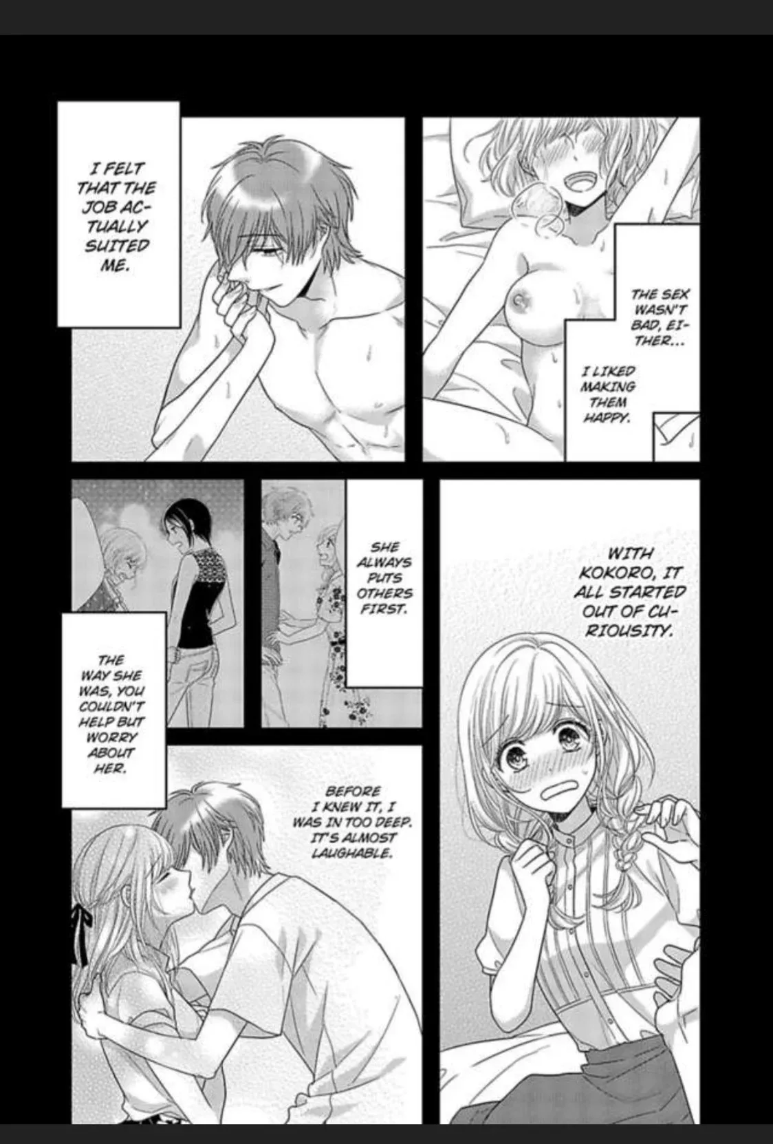 Motto Sawatte Arashi-san Honki ni natteha Chapter 6 page 4