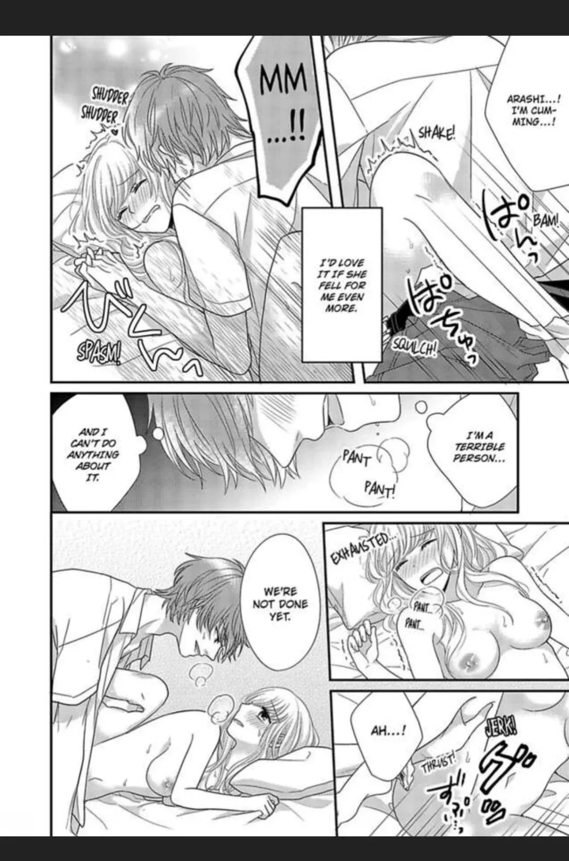 Motto Sawatte Arashi-san Honki ni natteha Chapter 6 page 6