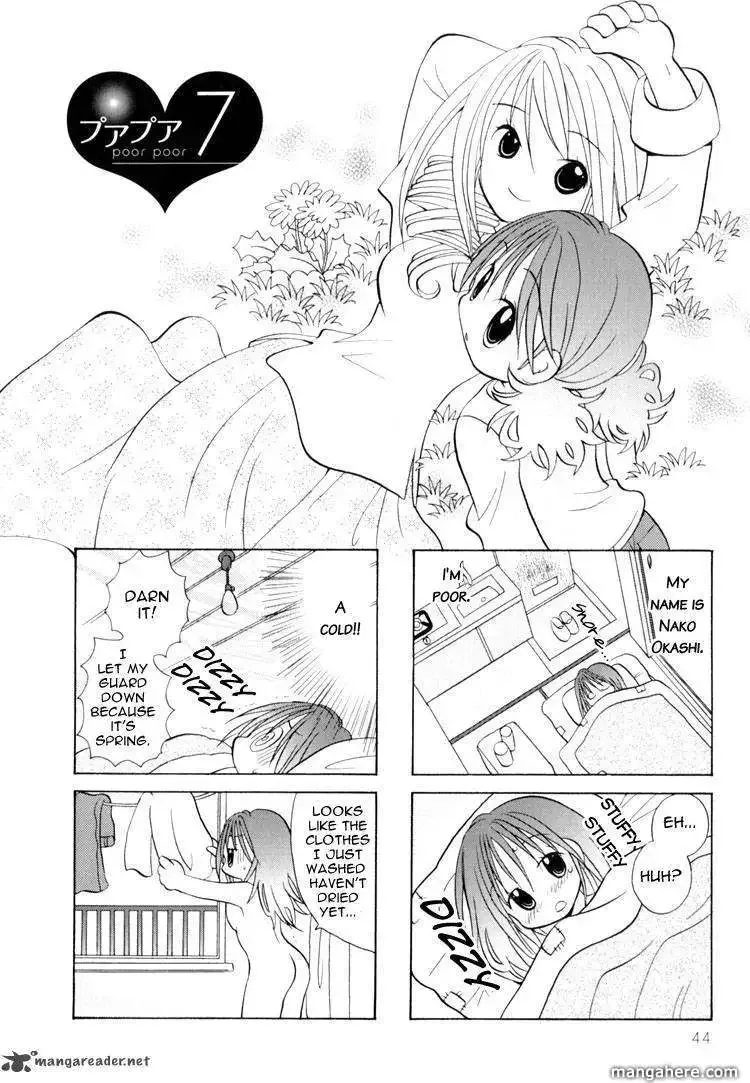 Poor Poor Lips Chapter 7 page 2