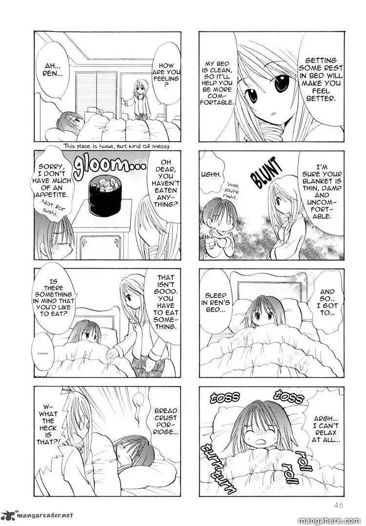 Poor Poor Lips Chapter 7 page 4