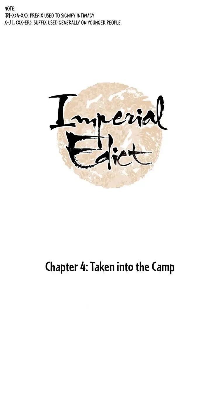 Imperial Edict Chapter 4 page 1