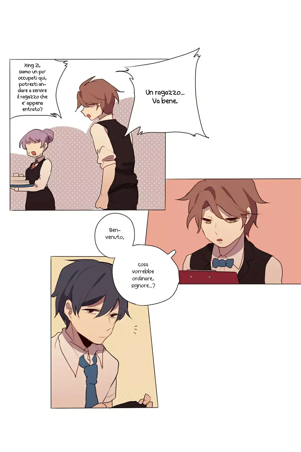 Wanting to Touch You Chapter 3 page 5