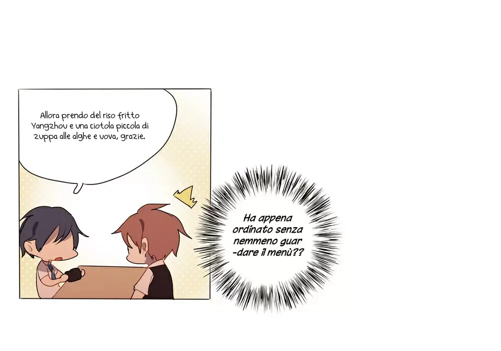 Wanting to Touch You Chapter 3 page 11