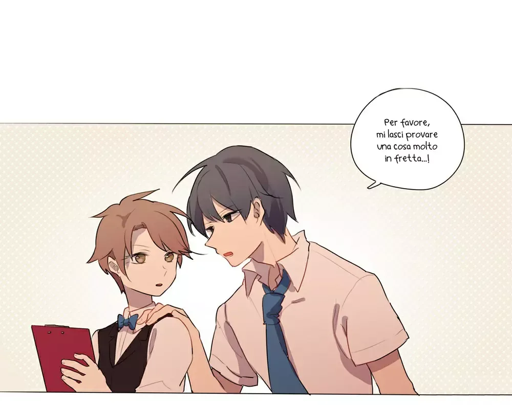 Wanting to Touch You Chapter 3 page 14
