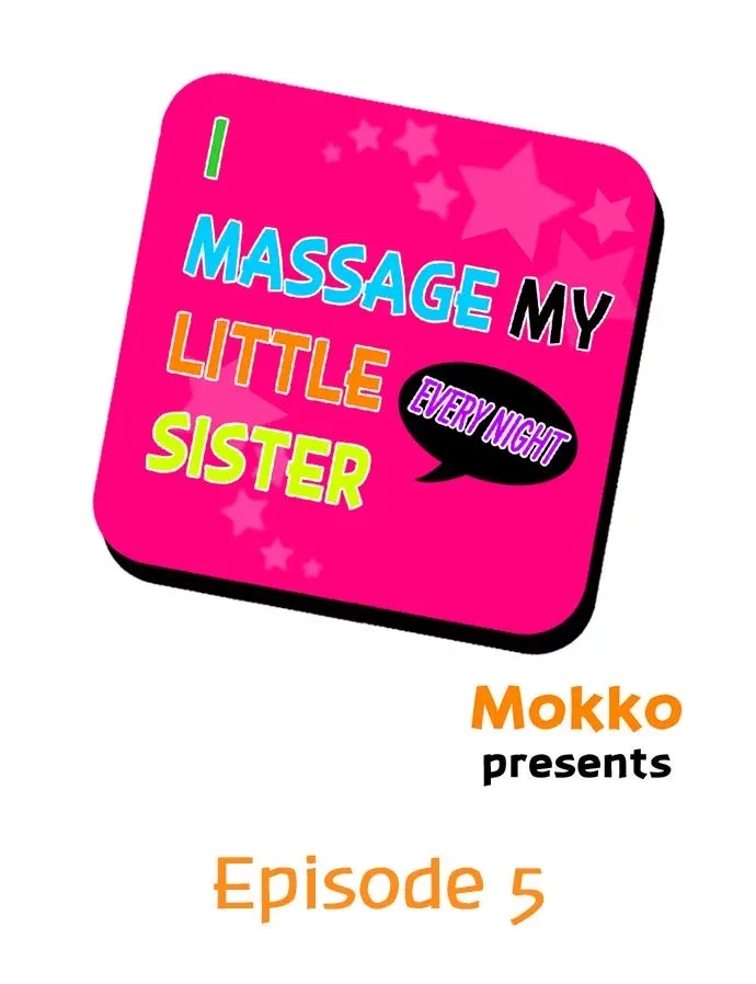 I Massage My Little Sister Every Night Chapter 5 page 1