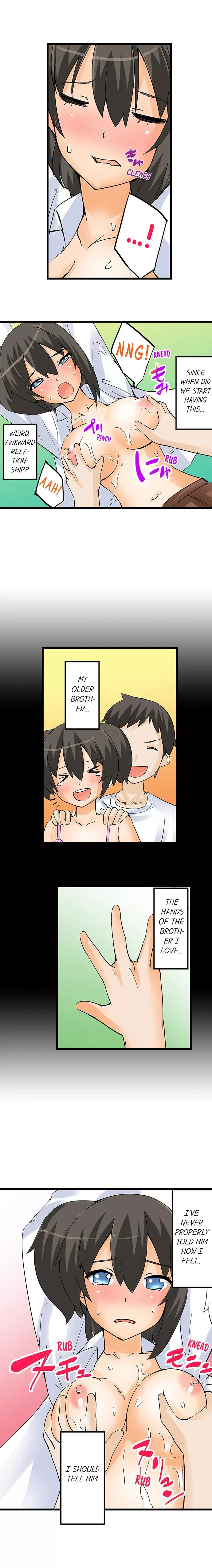 I Massage My Little Sister Every Night Chapter 5 page 2