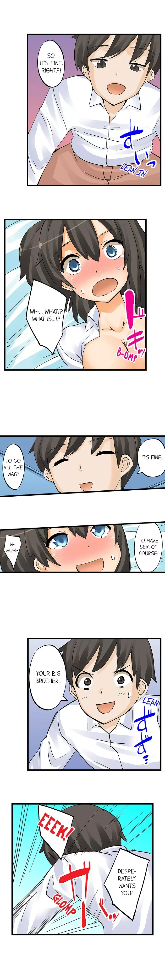I Massage My Little Sister Every Night Chapter 5 page 6